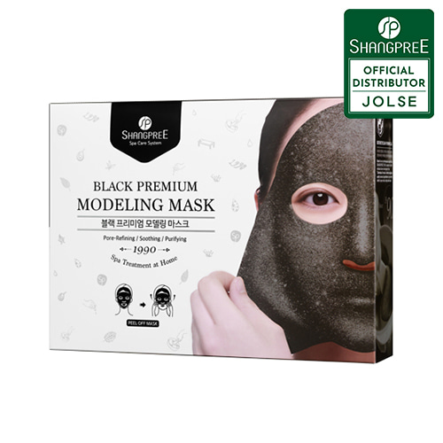 SHANGPREE Black Premium Modeling Mask 5ea