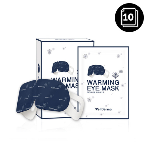 WellDerma Warming Eye Mask 10ea