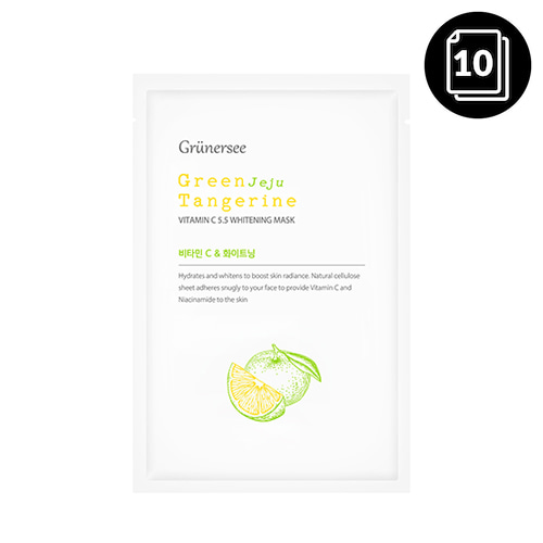 Grunersee Green Jeju Tangerine Vitamin C 5.5 Whitening Mask 25g * 10ea