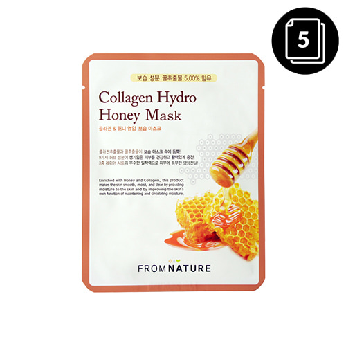 FROM NATURE Collagen Hydro Honey Mask 22ml * 5ea