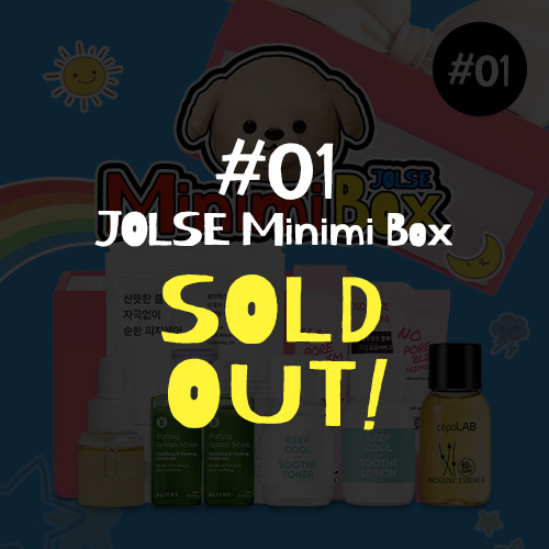 MINIMI BOX #1