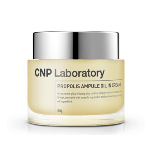 CNP Laboratory Propolis Ampule Oil In Cream 50ml