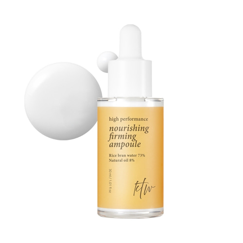 KTW High Performance Nourishing Firming Ampoule 30ml
