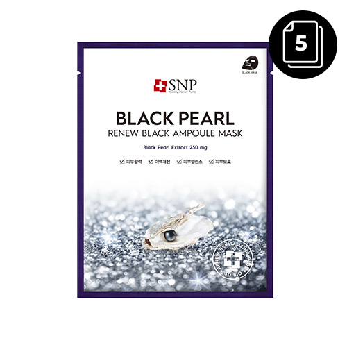 SNP Black Pearl Renew Black Ampoule Mask 25ml * 5ea