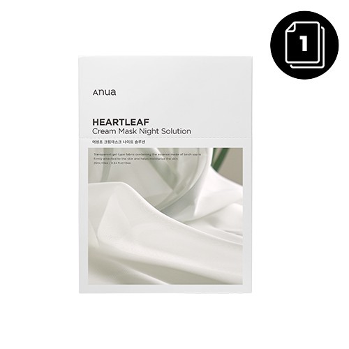 Anua Heartleaf Cream Mask Night Solution 1ea