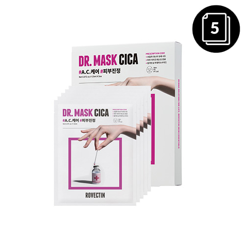 ROVECTIN Skin Essentials Dr. Mask Cica 25ml * 5ea