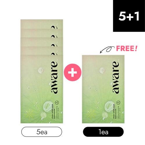 [K-MASK FIESTA] VEWARE Clean Relief Mask #Madecasso 5ea + 1ea