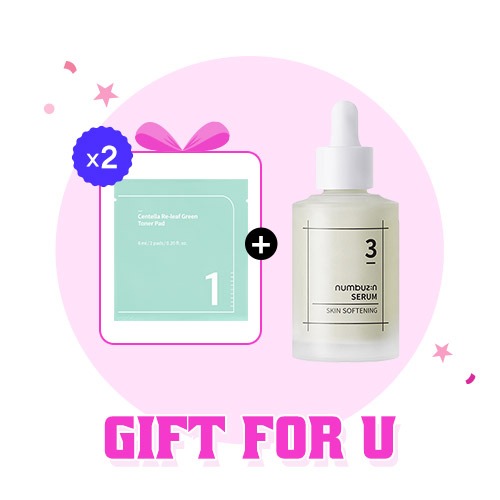 🎀[gift] numbuzin No.3 Skin Softening Serum 50ml