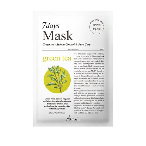 ARIUL 7days Mask Green Tea S 23ml