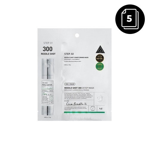 VT Reedle Shot 300 2Step Mask