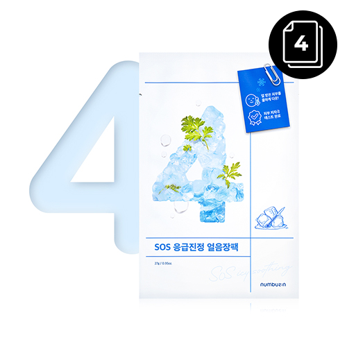 numbuzin No.4 Icy Soothing Sheet Mask 4ea