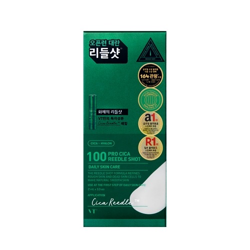 VT Pro Cica Reedle Shot 100 Stick Pouch 2ml*10ea