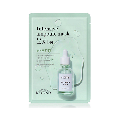 BEYOND Intensive Ampoule Mask 2X 25ml #Cica