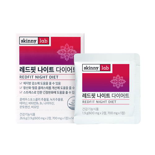 Skinny Lab Redfit Night Diet 14 sachet (2-weeks supply)