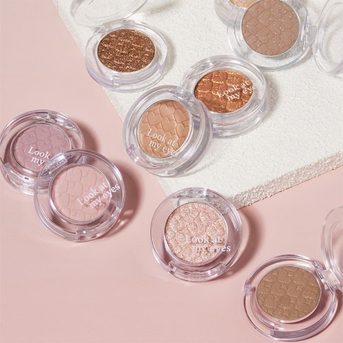 ETUDE Look At My Eyes 2g
