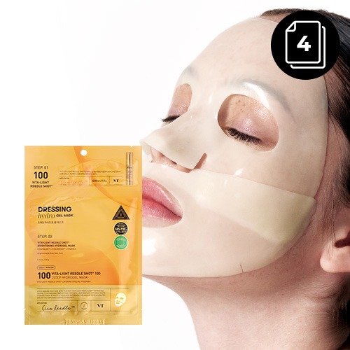 VT VITA-LIGHT REEDLE SHOT 100 2STEP HYDROGEL MASK 4ea
