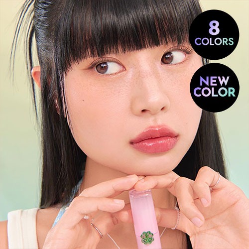 peripera Ink Mood Glowy Tint 4g