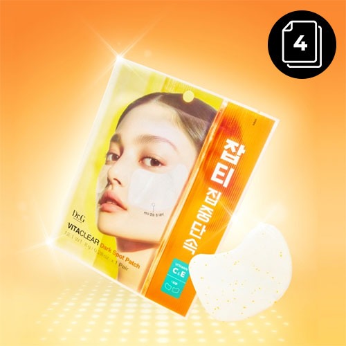 Dr.G VITA CLEAR HYDROGEL DARK SPOT PATCH 4ea