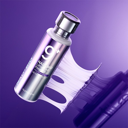 オンディーヌ オーブラン ナインONDINE ORBLANC9 美容液50mL 0f855d85684482115e4d7b9281bd66