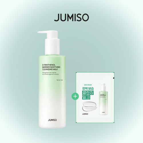 JUMISO D-Panthenol Barrier Soothing Cleansing Milk 300ml (+Cleansing Milk 3ml)