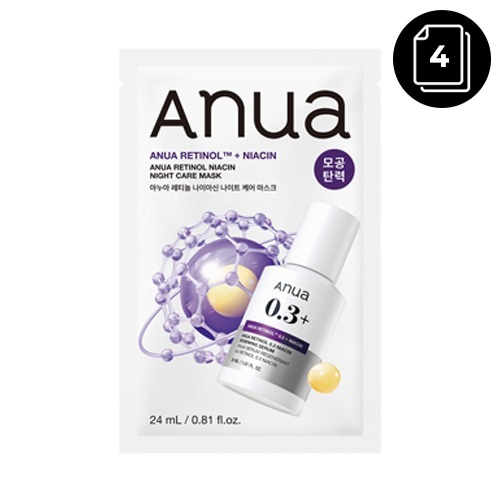 Anua Retinol Niacin Night Care Mask 24ml 4ea