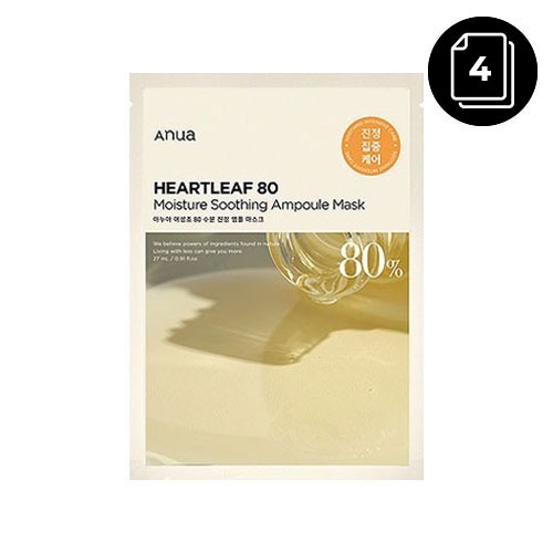 Anua Heartleaf 80% Soothing Ampoule
