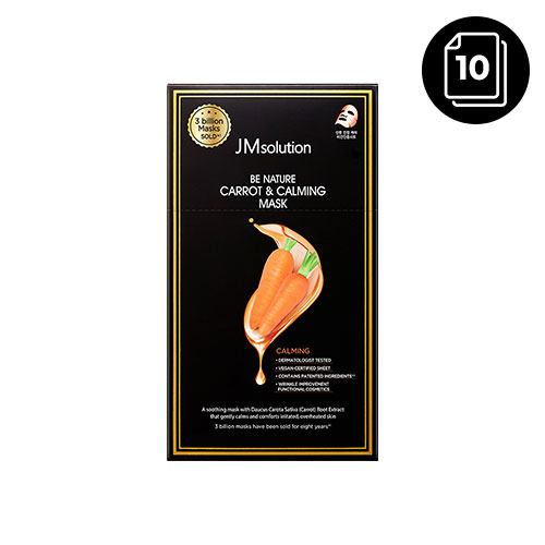 JM Solution Be Nature Carrot & Calming Mask 10ea