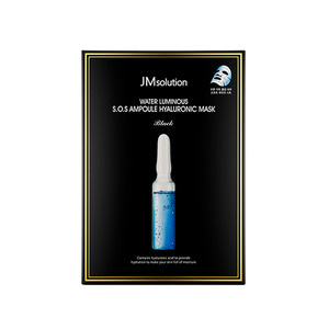 [TIME DEAL] JM Solution Water Luminous S.O.S Ampoule Hyaluronic Mask 10ea