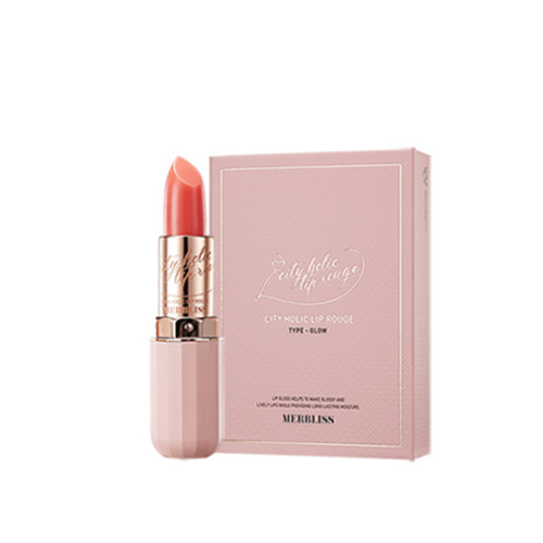 [TIME DEAL] MERBLISS City Holic Lip Rouge - Glow Type