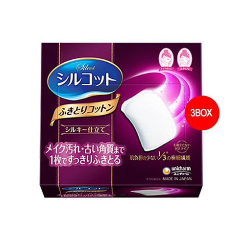 Silcot Silky Touch Wiping Cotton 32 sheets*3BOX
