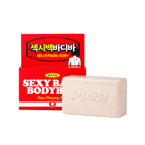 BADSKIN Sexy Back Body Bar Deep Cleansing Soap 150g