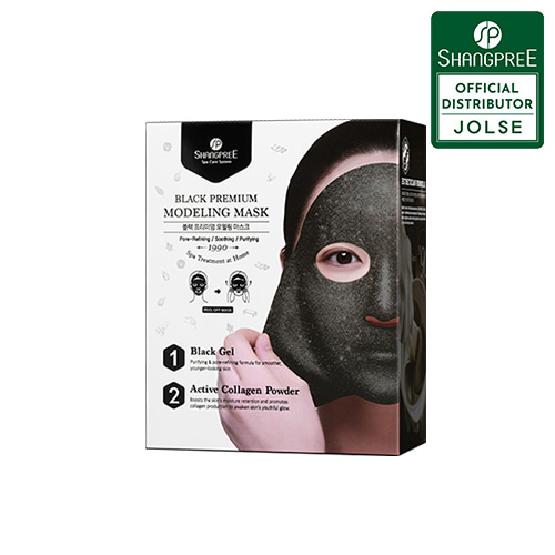 SHANGPREE Black Premium Modeling Mask