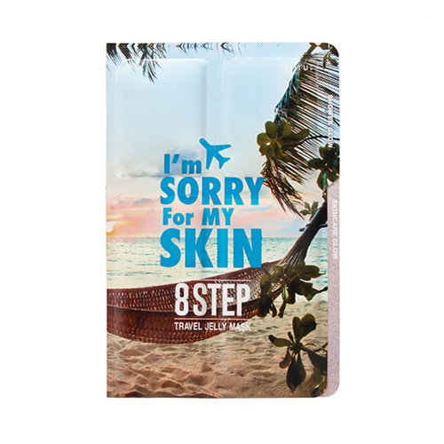 I&#039;m Sorry For My Skin 8 Step Travel Jelly Mask Kit
