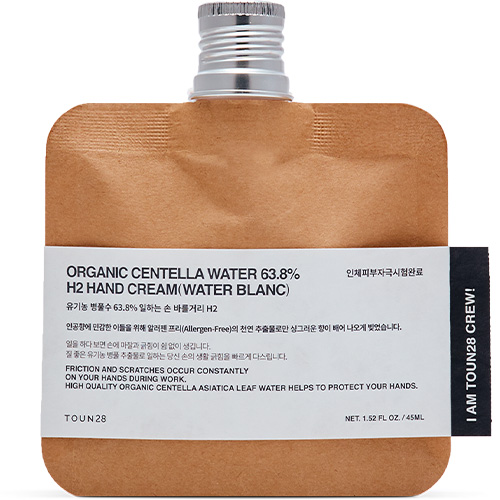 TOUN28 H2 Organic 69% Hand Cream 45g Water Blanc