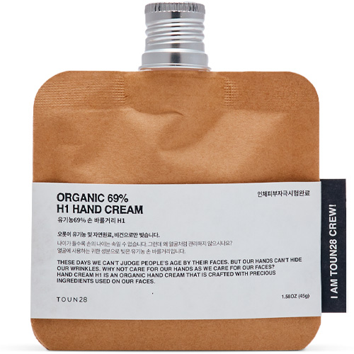 TOUN28 H1 Organic 69% Hand Cream 45g
