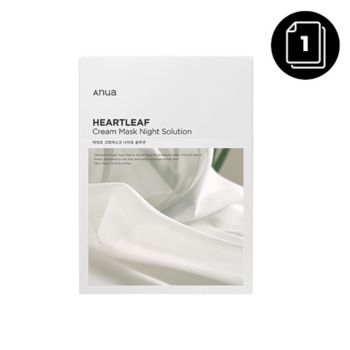 [MD] ANUA Heartleaf Cream Mask Night Solution 1ea (EXP:2026.09.20)