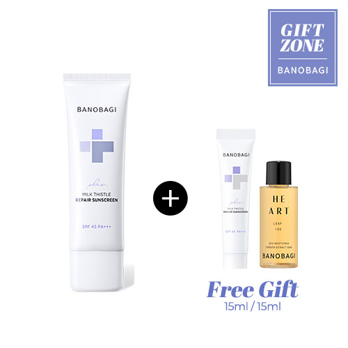 [+FREE GIFT♥] BANOBAGI Milk Thistle Repair Sunscreen Plus 50ml +  Sunscreen&amp; Essence  Miniature set