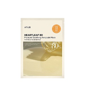 Anua HEARTLEAF 80% AMPOULE MASK 1ea