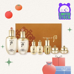 [⏰LIMITED STOCK] The history of Whoo Radiant Rejuvenating Special set