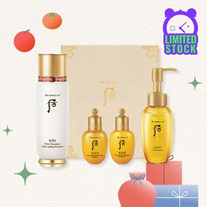 [⏰LIMITED STOCK] The history of Whoo Bichup First Moisture Anti-Aging Essence Special Set