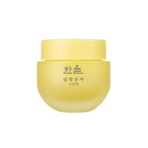 Hanyul Yuja Vitamin Sleeping Mask 70ml