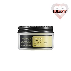 [HIDDEN DEAL] COSRX ADVANCED SNAIL 92 ALL IN ONE CREAM 100ml