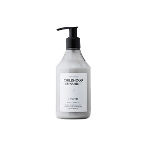 TREECELL Childhood Sunshine Body Lotion 300ml