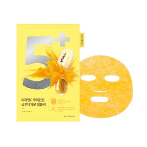 numbuzin No.5 Vitamin Spotlight Sheet Mask 1ea