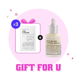 🎀[gift] Logically, Skin Brightuning Peptide Ampoule 30ml