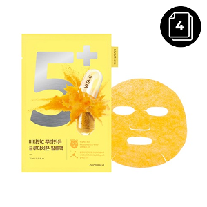 numbuzin No.5 Vitamin Spotlight Sheet Mask 4ea