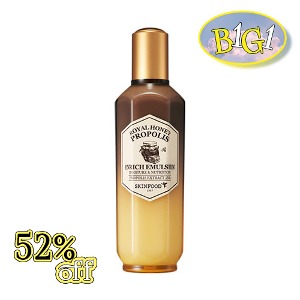 (1+1) SKINFOOD Royal Honey Propolis Enrich Emulsion 160ml