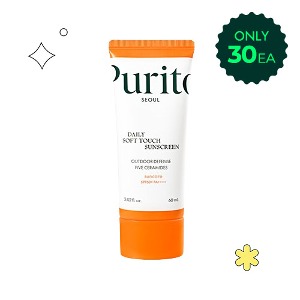 🏃‍♀️F.C.F.S🏃‍♀️ PURITO Daily Soft Touch Sunscreen 60ml