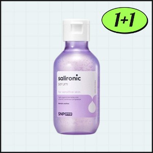 ❣️1+1❣️SNP PREP Salironic Serum 110ml