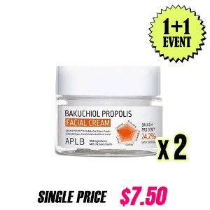[🎁1+1EVENT] APLB Bakuchiol Propolis Facial Cream 55ml